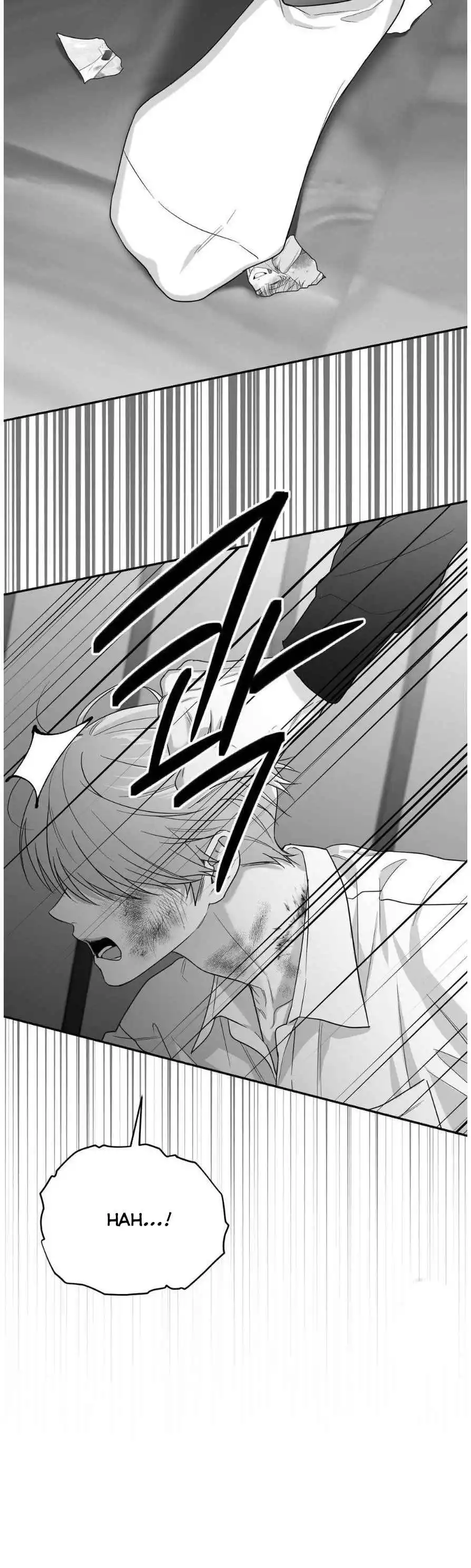 Manga page 23