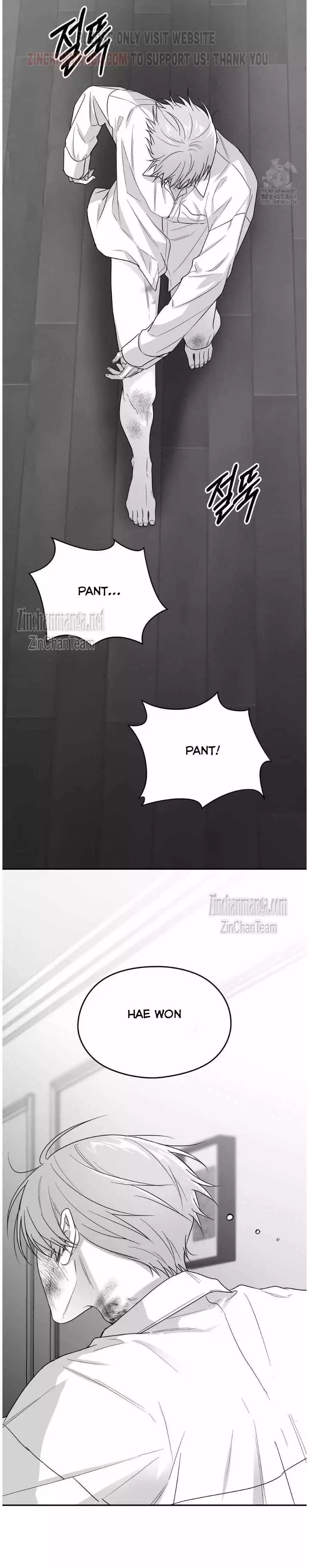 Manga page 28