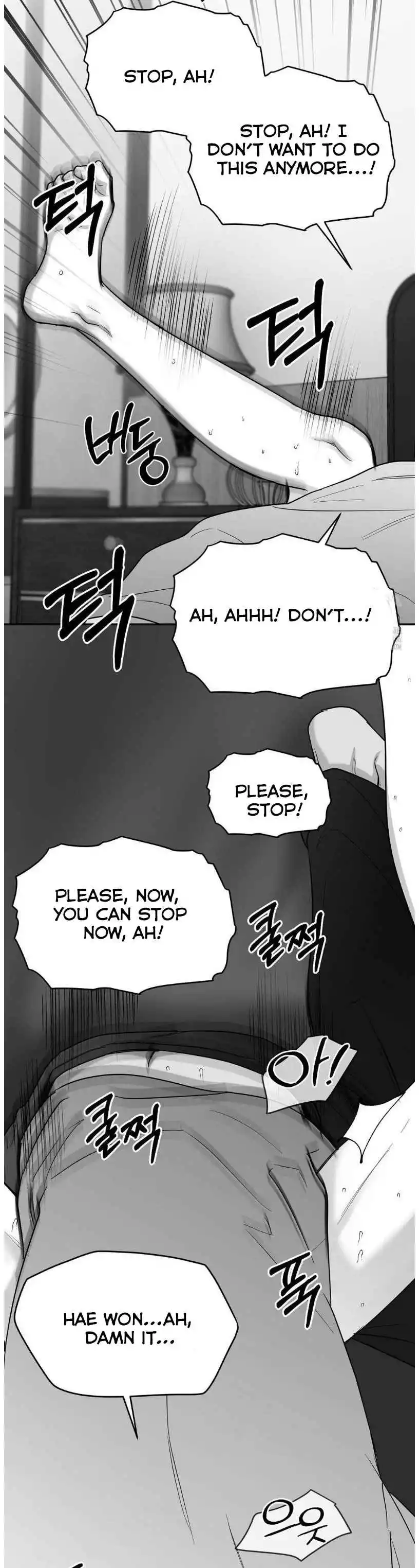 Manga page 26