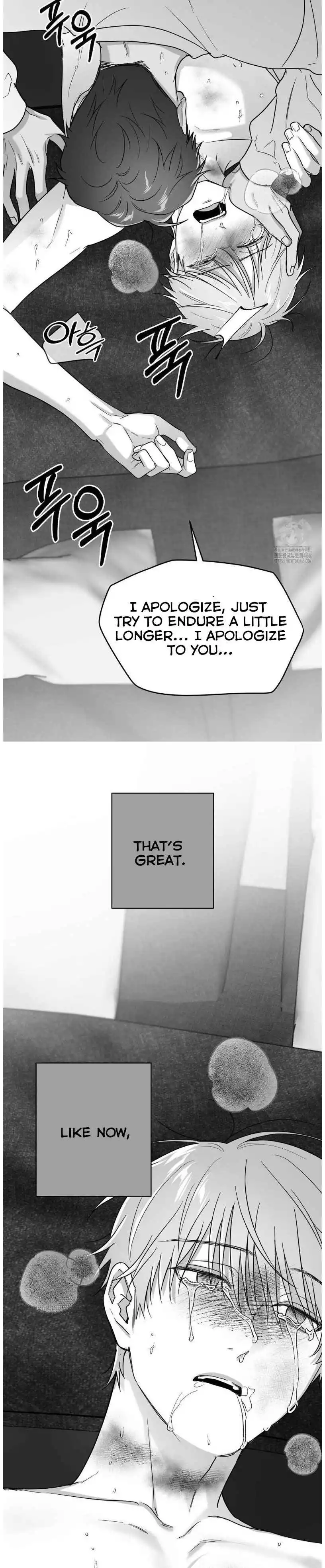 Manga page 27