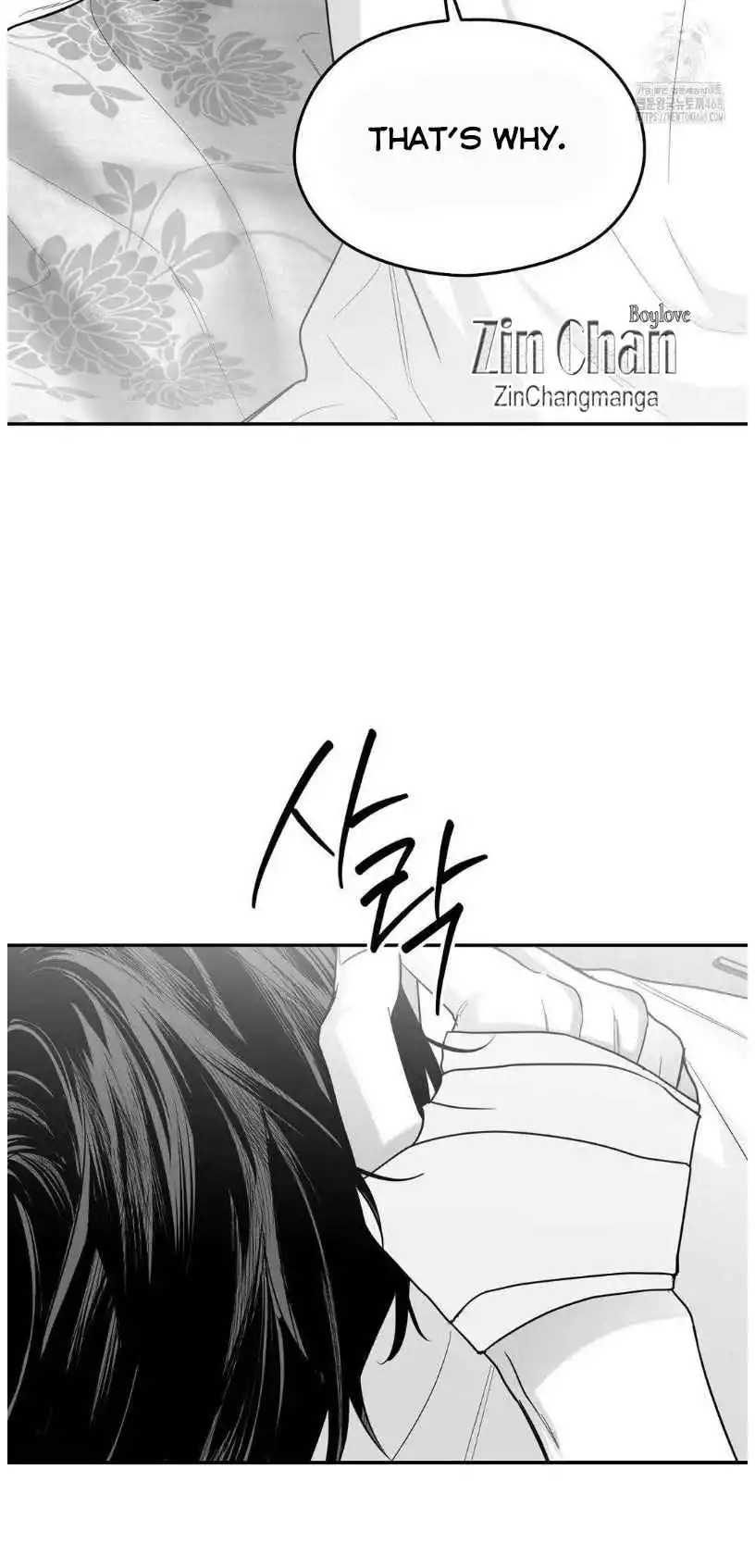 Manga page 27