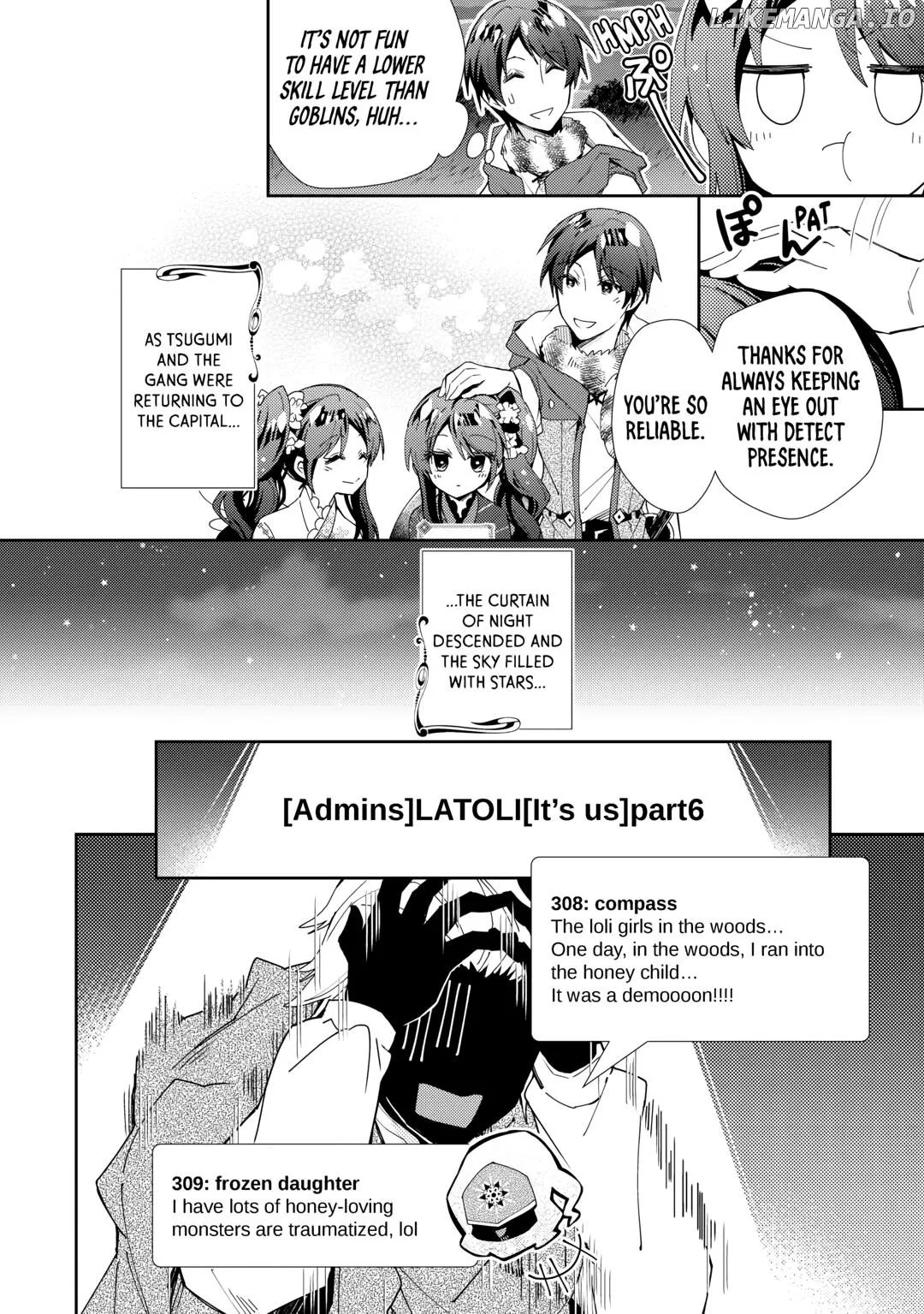 Manga page 16