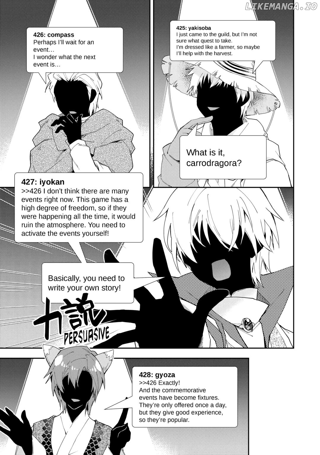 Manga page 15