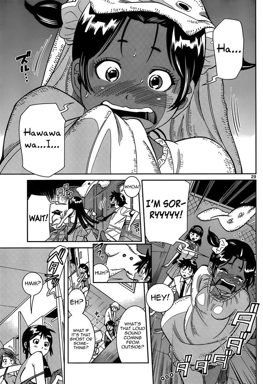 Manga page 28