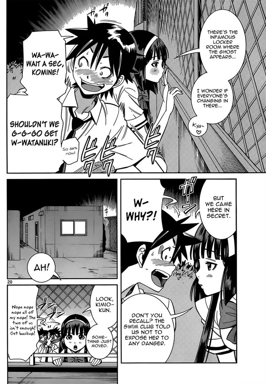 Manga page 19
