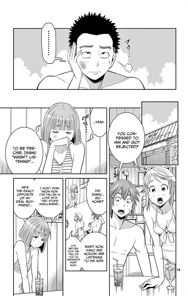 Manga page 18