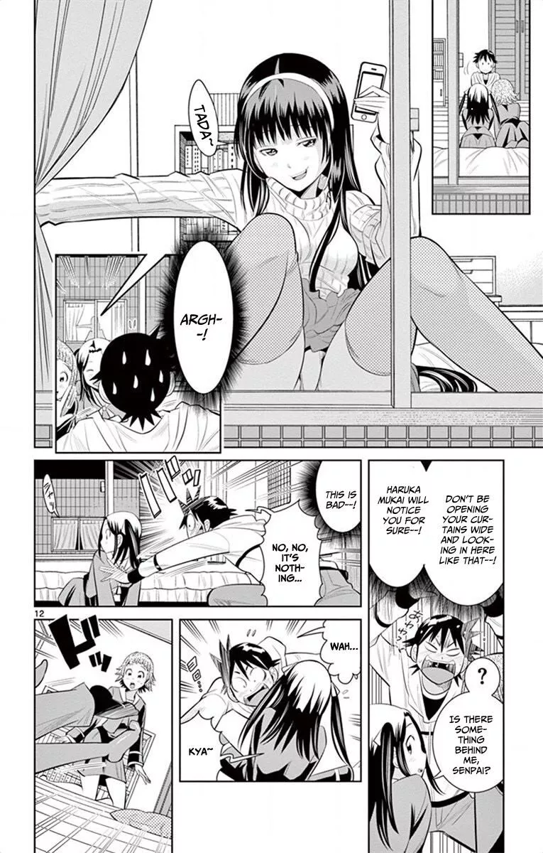 Manga page 12