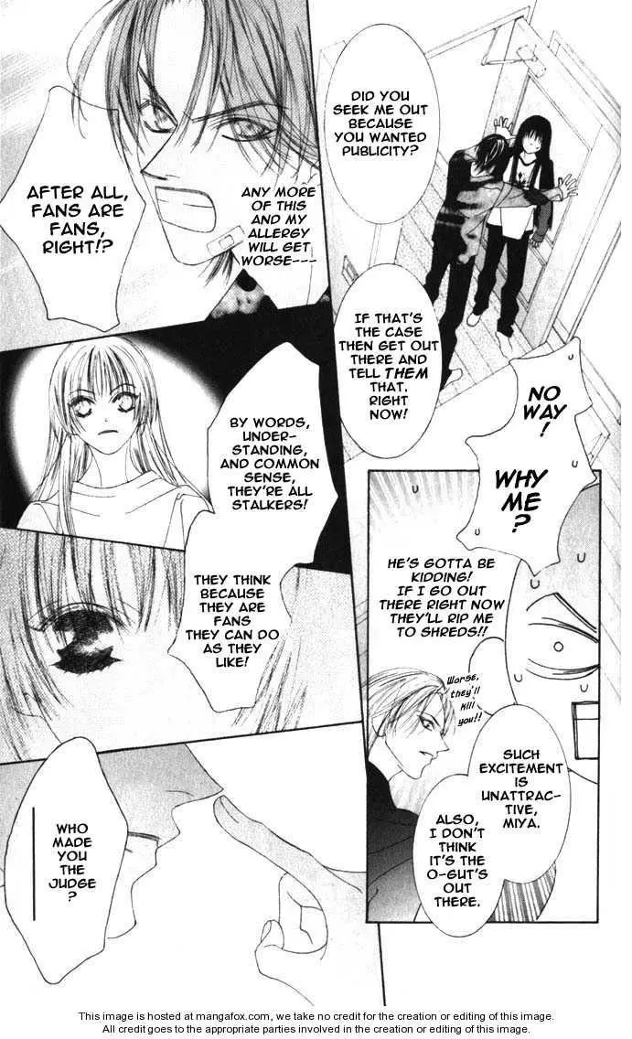 Manga page 6