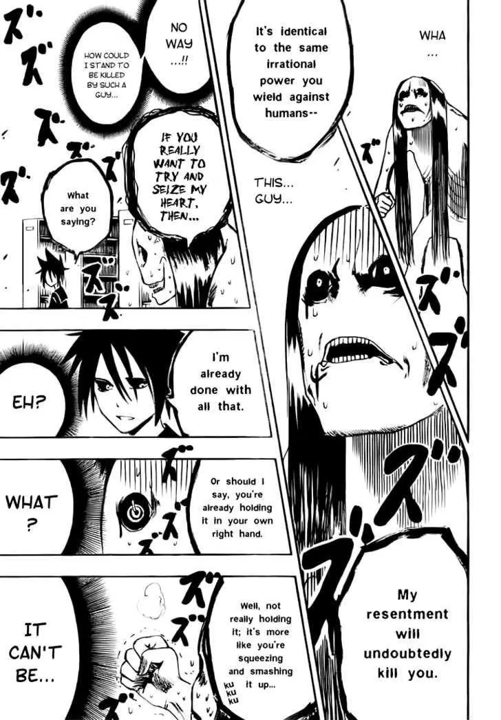 Manga page 44