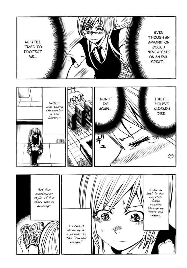 Manga page 30
