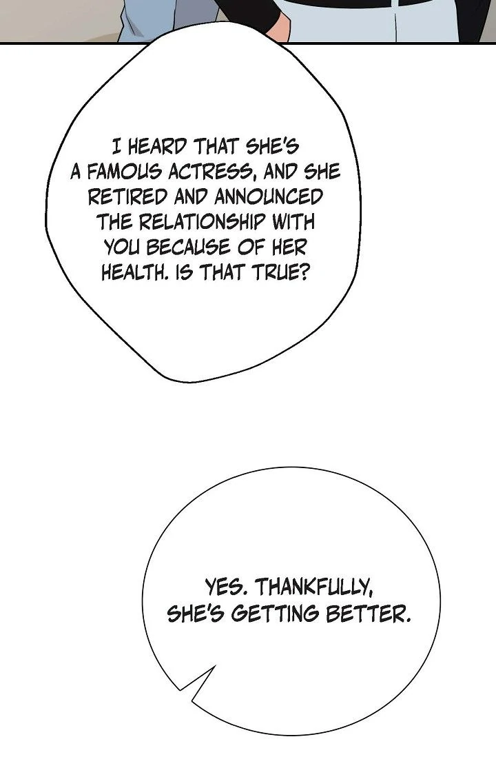 Manga page 51