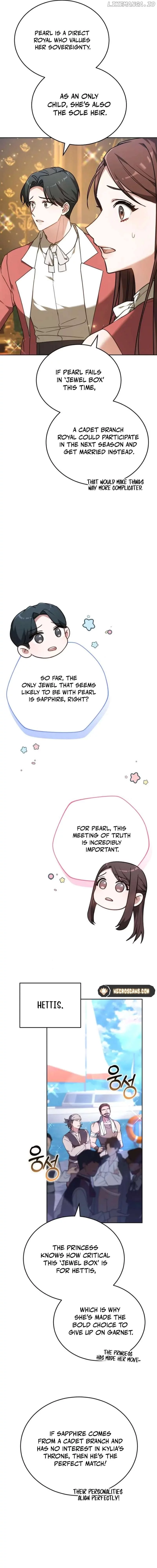 Manga page 17