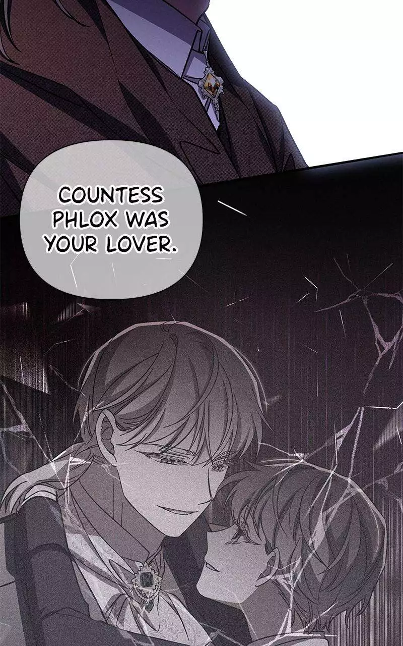 Manga page 32