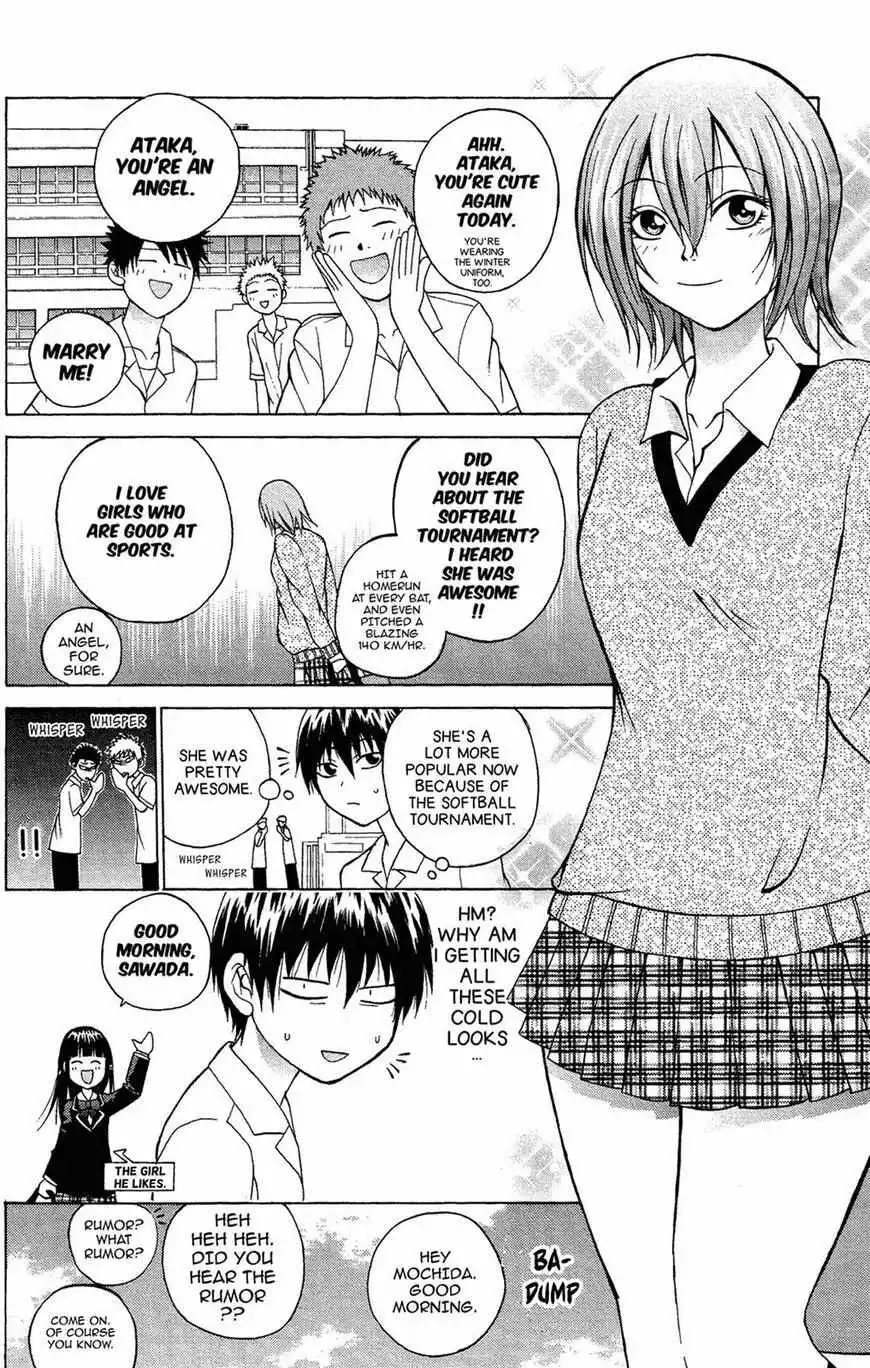 Manga page 164