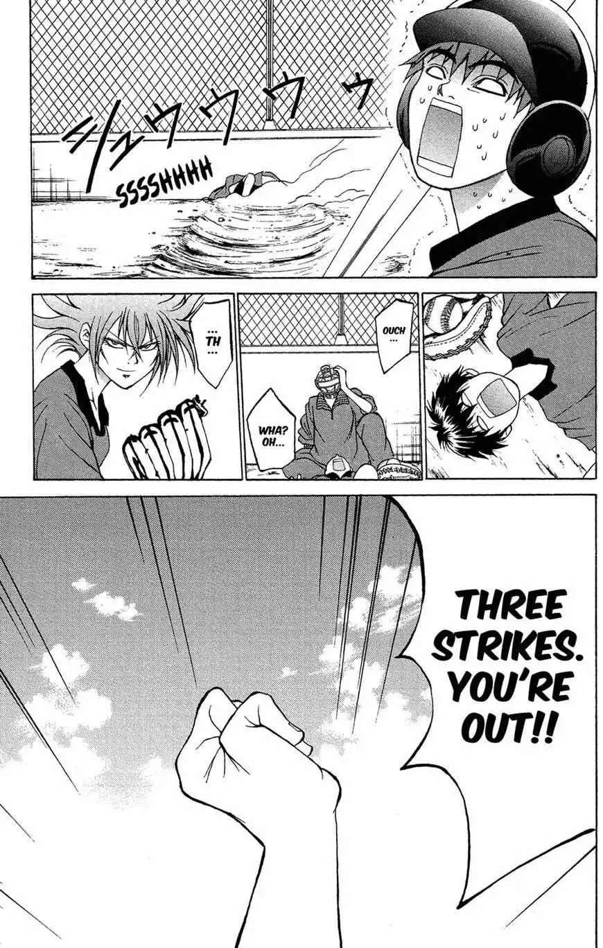 Manga page 157