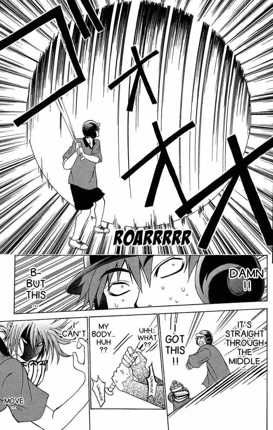 Manga page 155