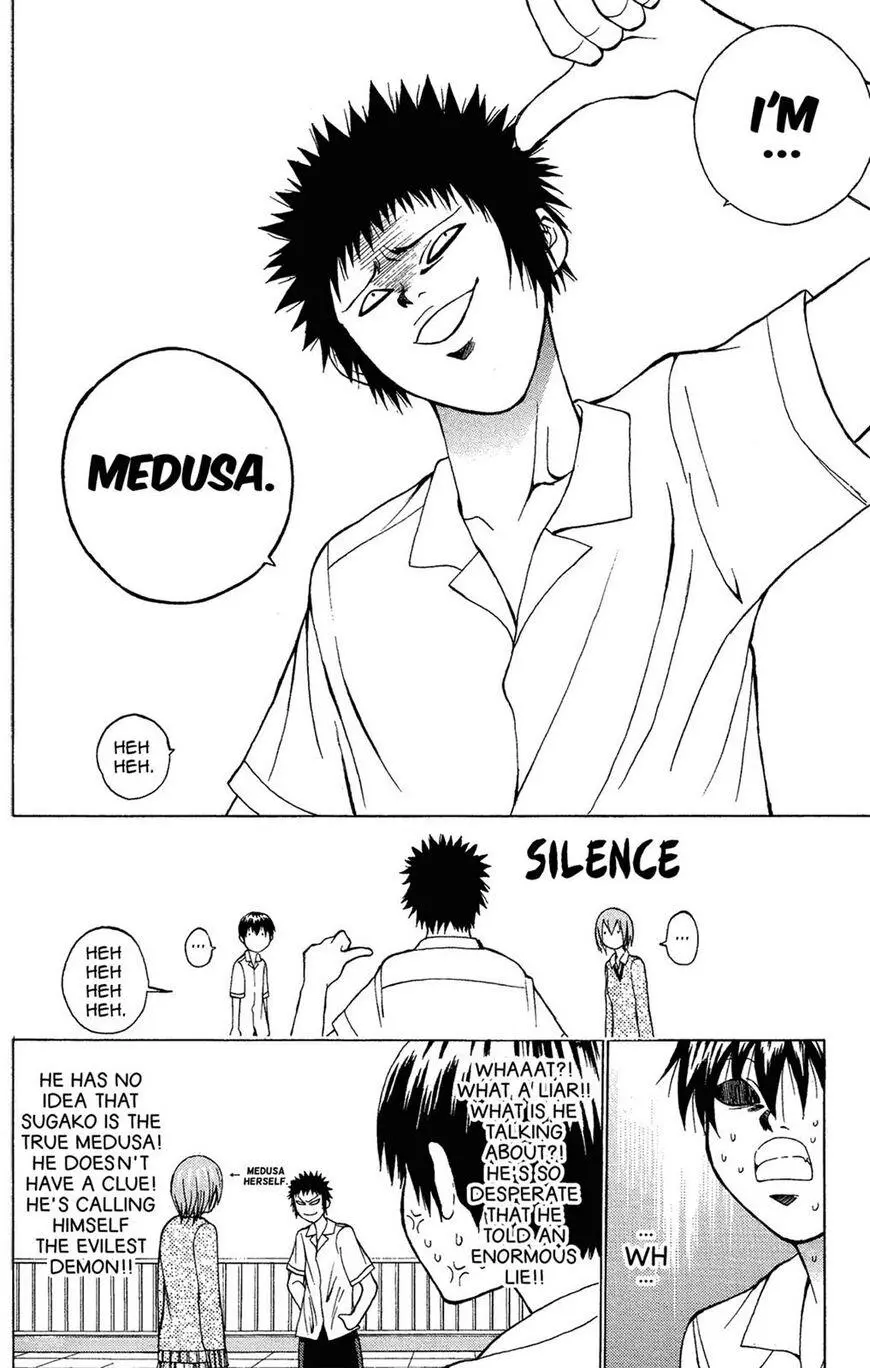 Manga page 184