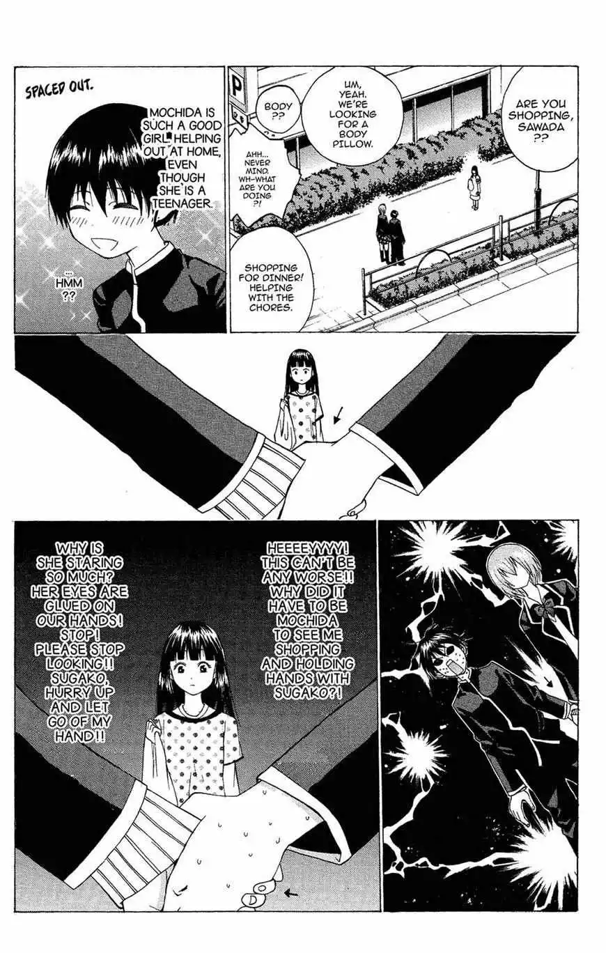 Manga page 31