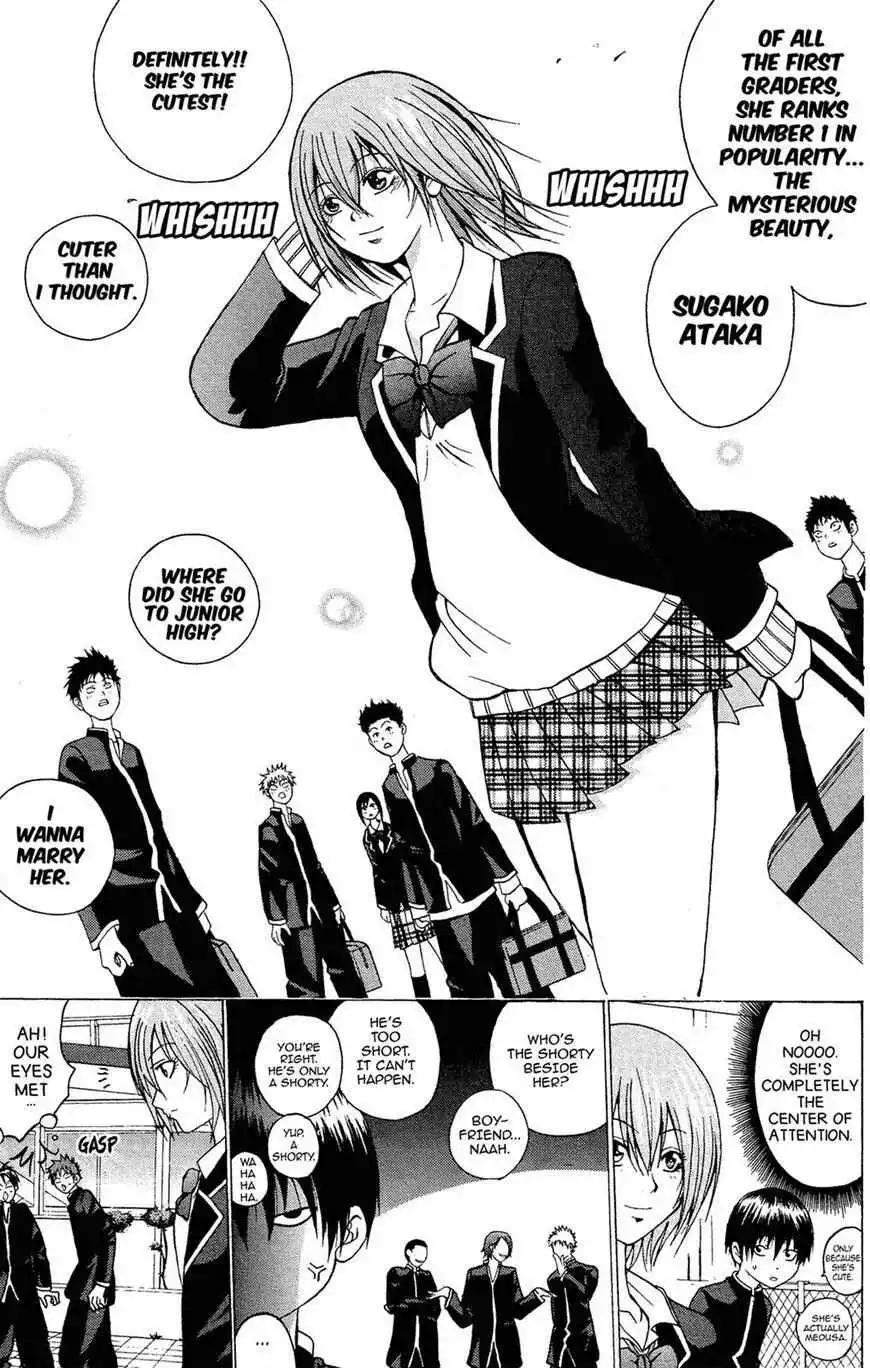 Manga page 69