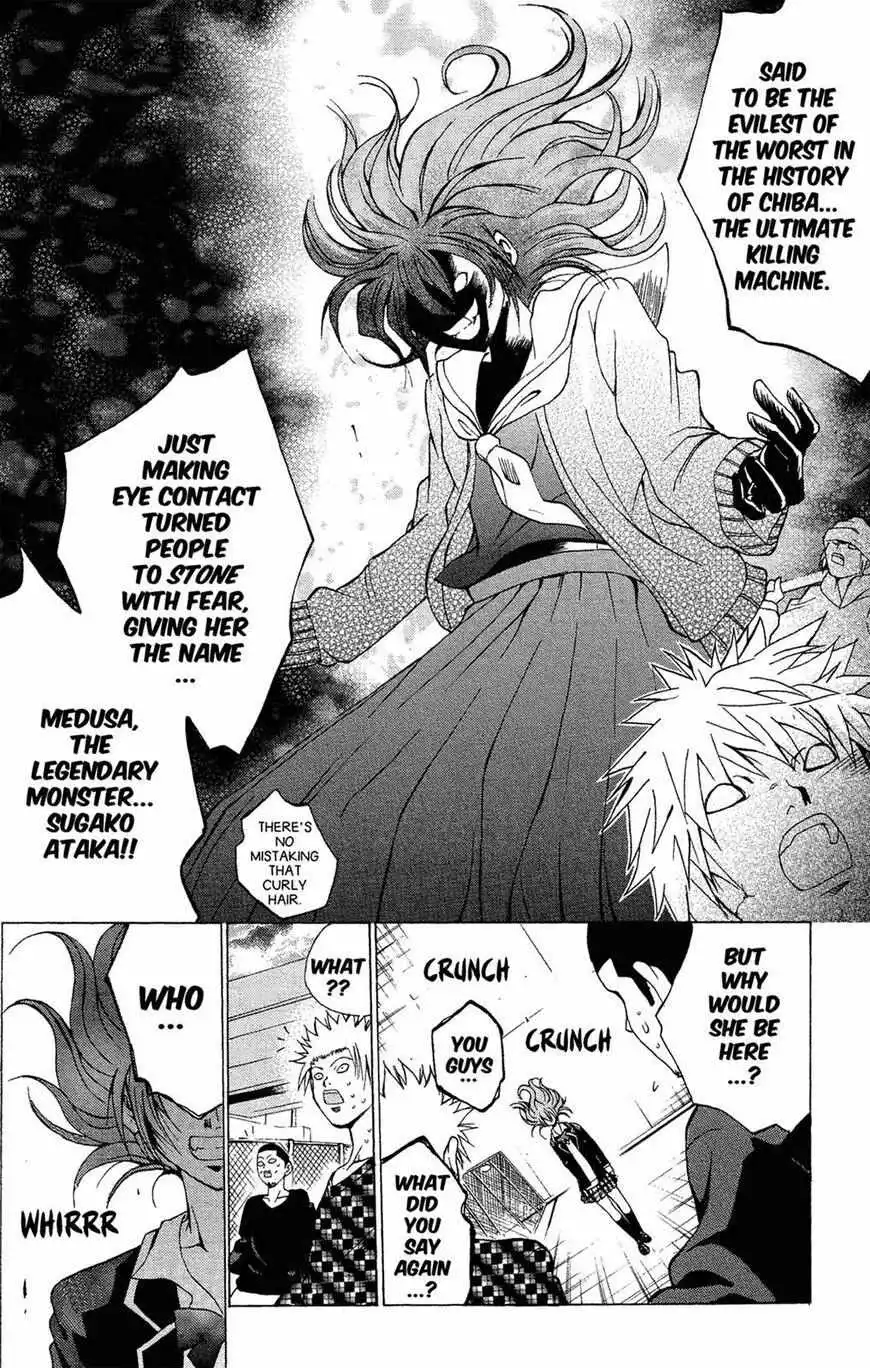 Manga page 48
