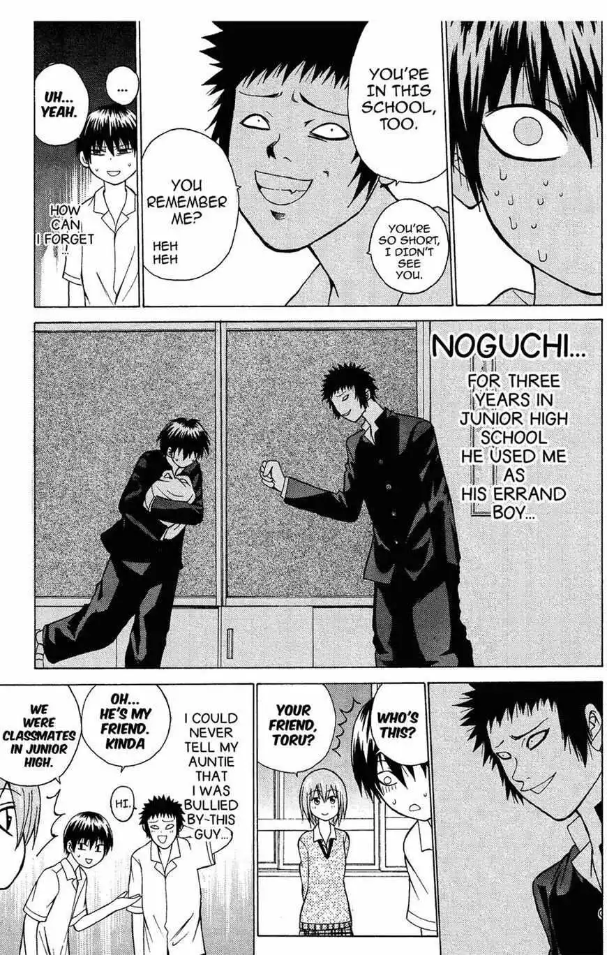 Manga page 169