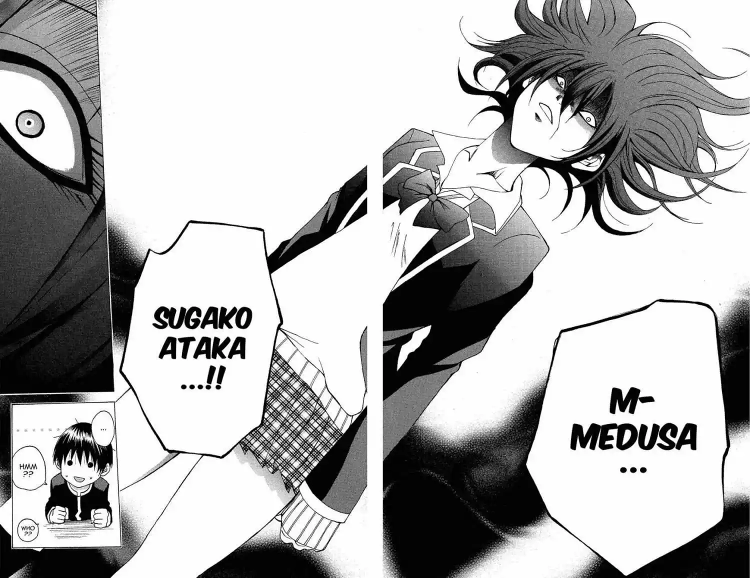 Manga page 47