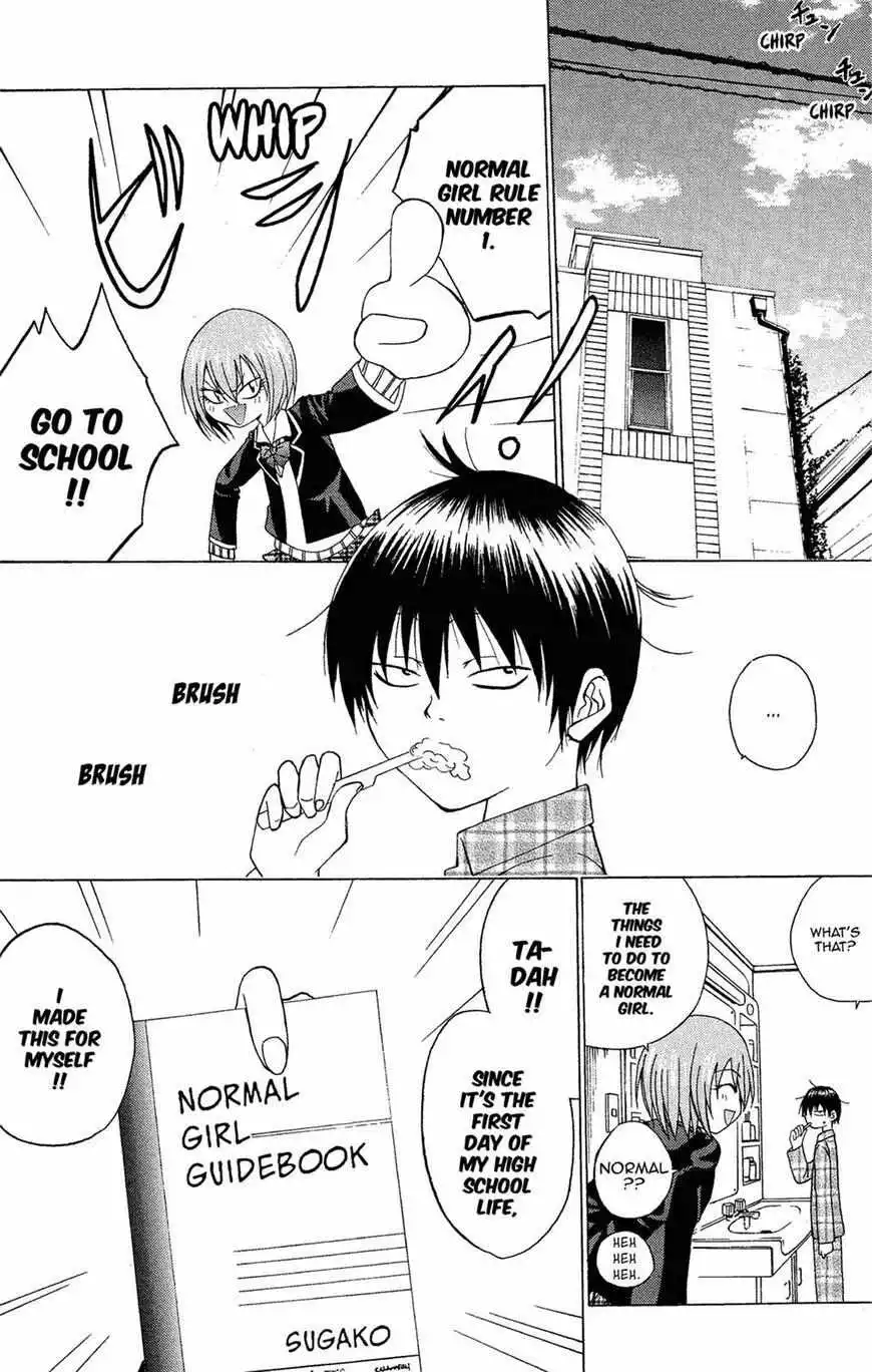 Manga page 64