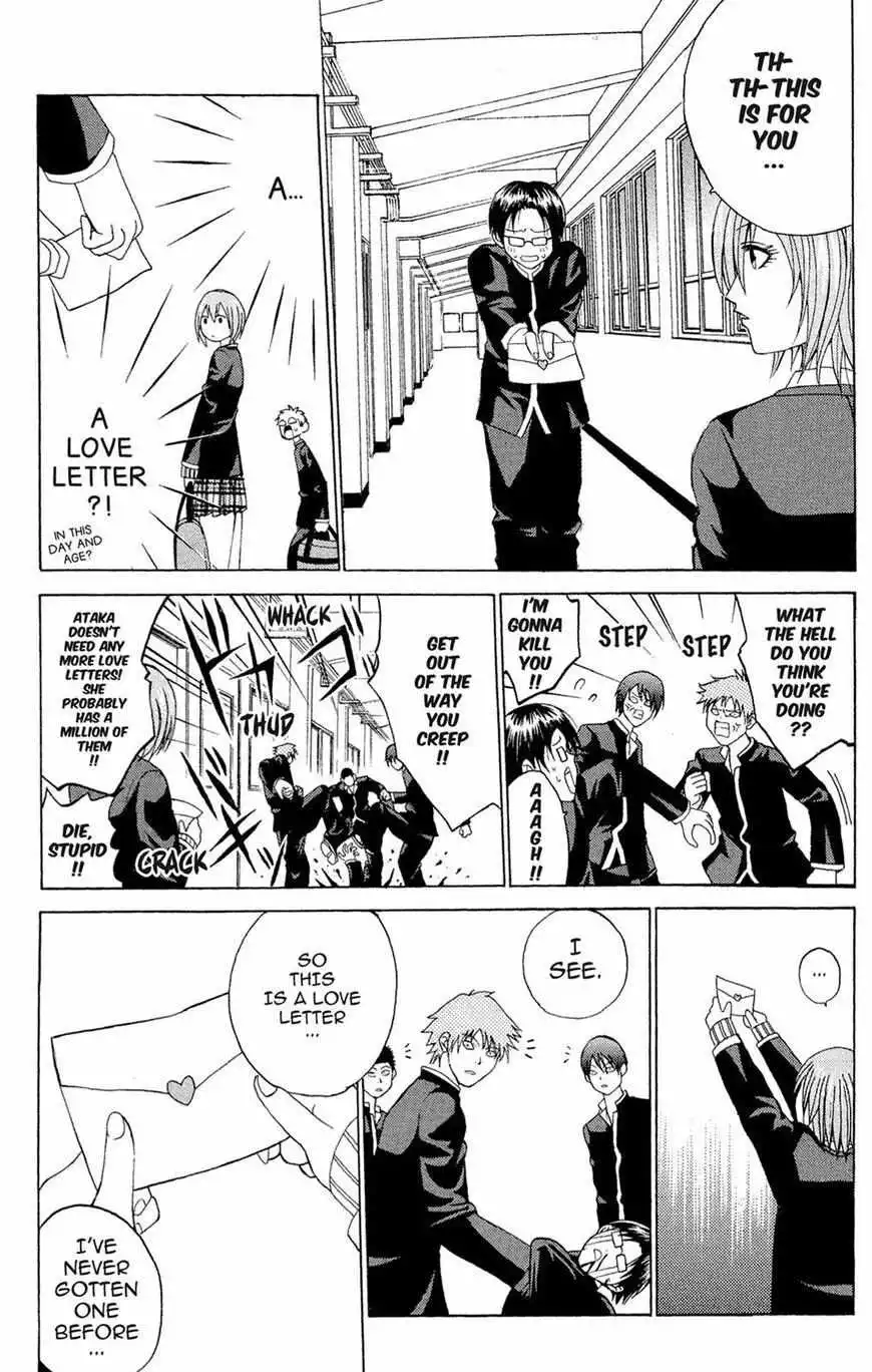 Manga page 71