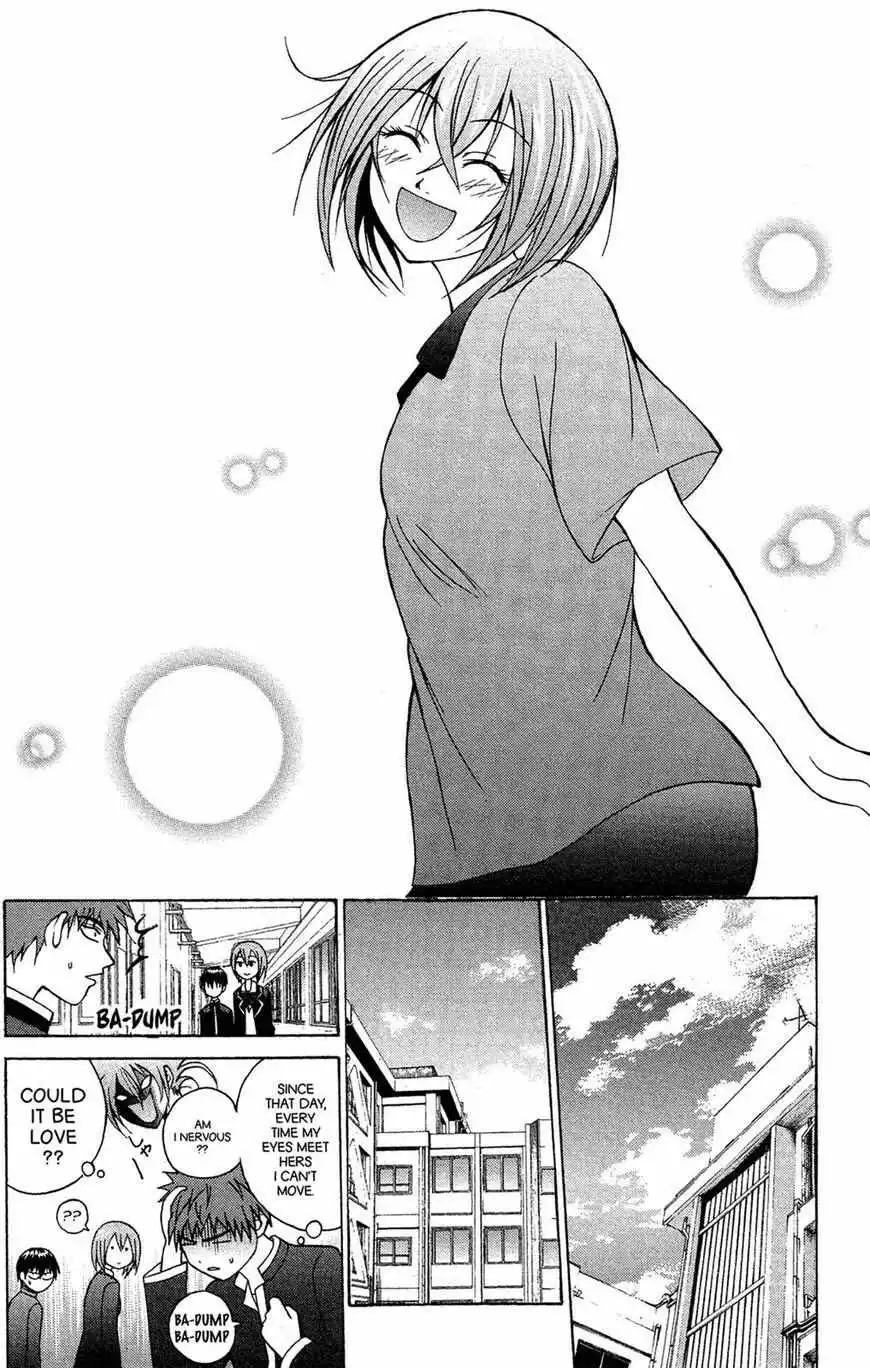 Manga page 160