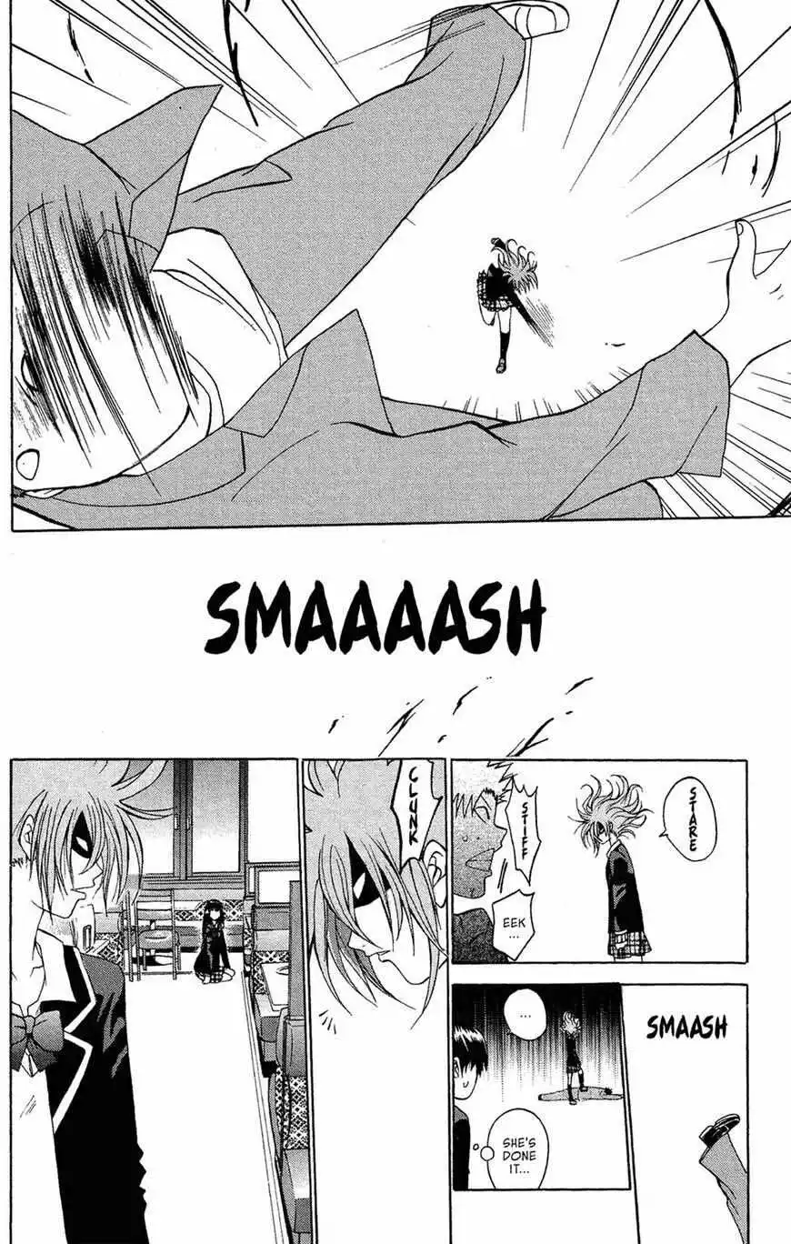Manga page 106