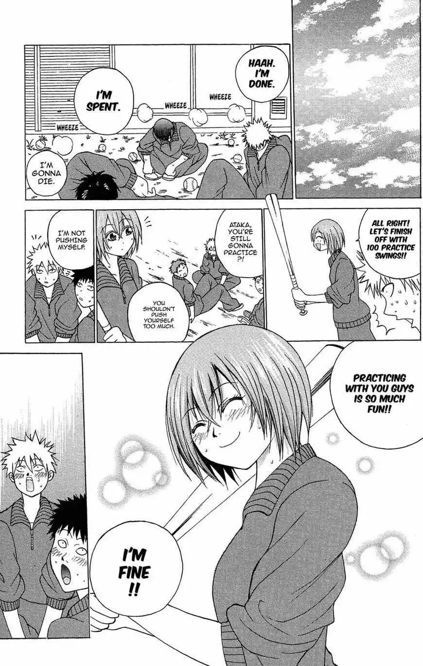 Manga page 123