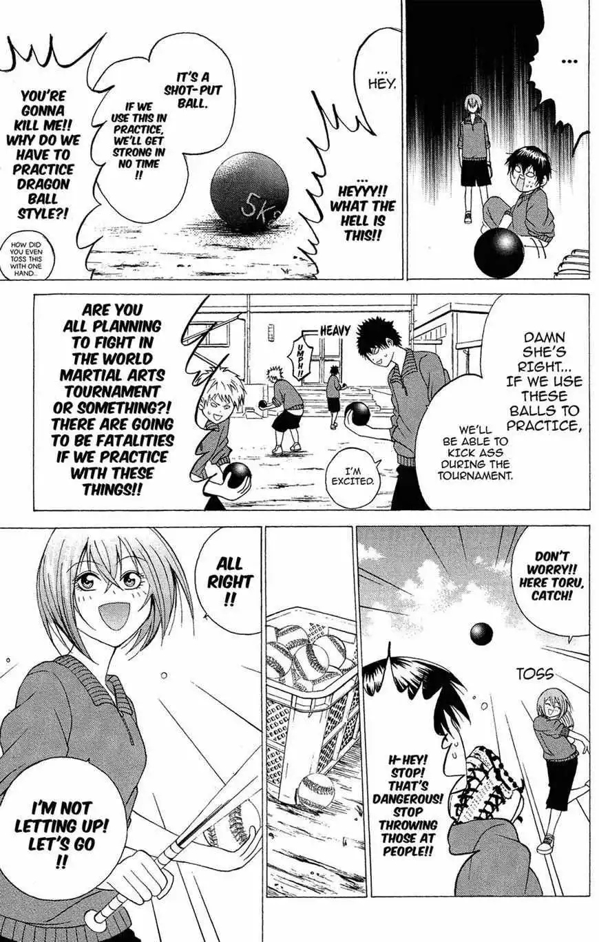 Manga page 121