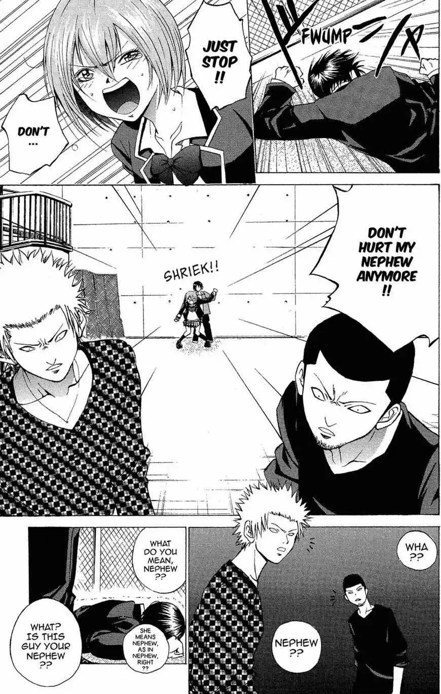 Manga page 42