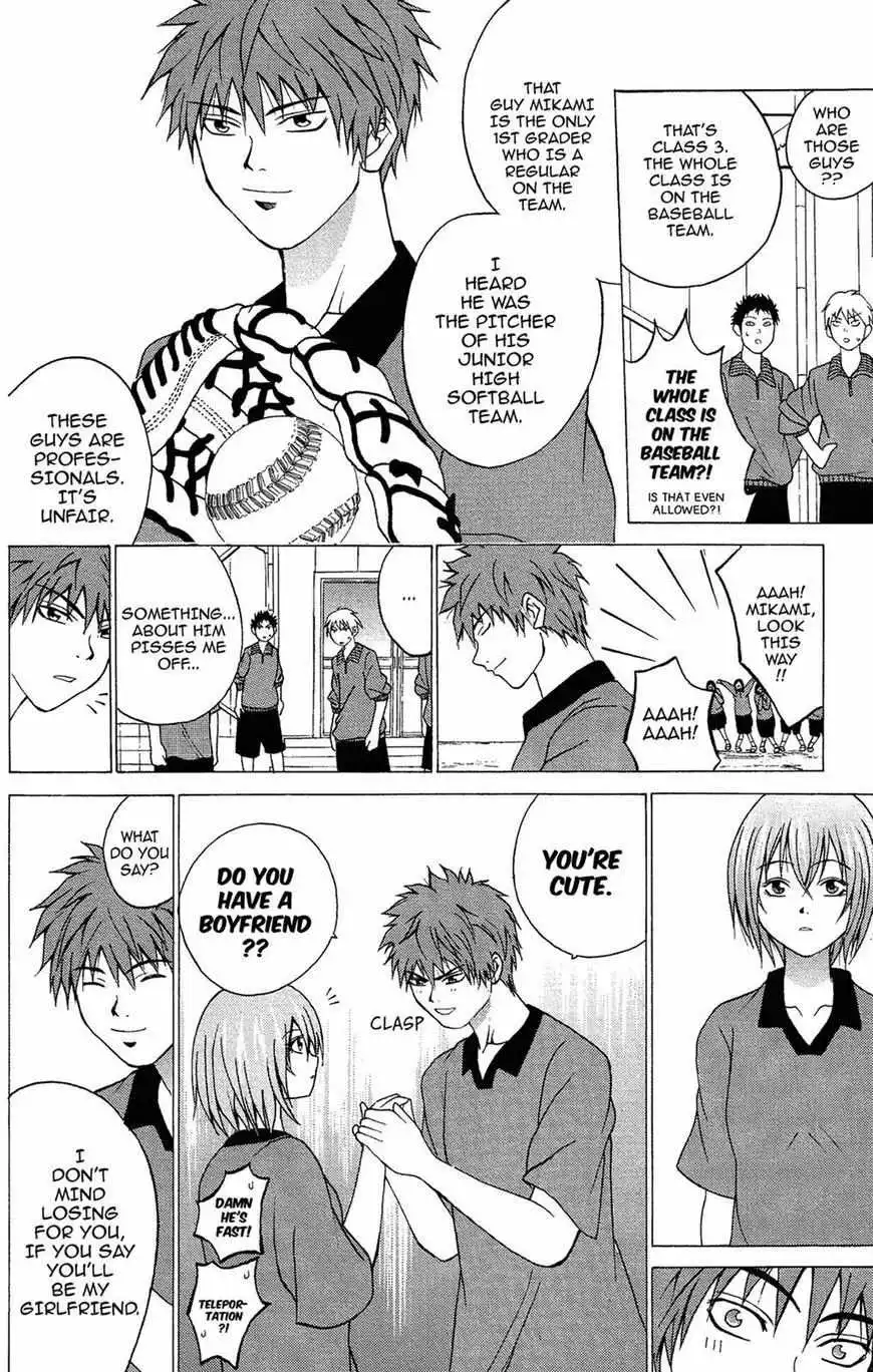 Manga page 136