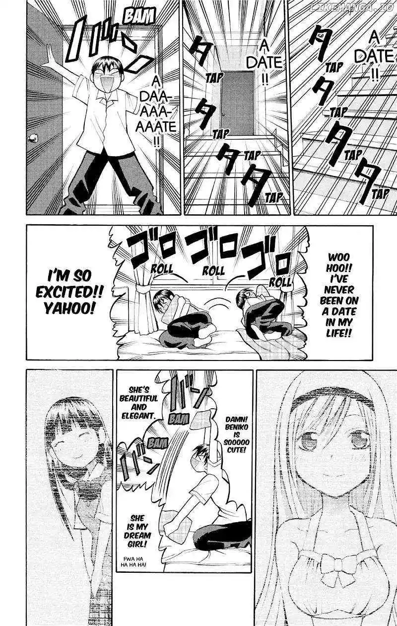Manga page 17