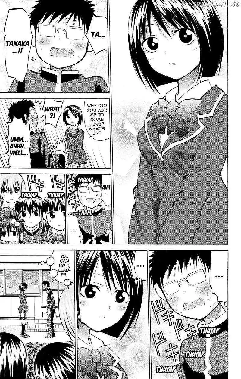 Manga page 17