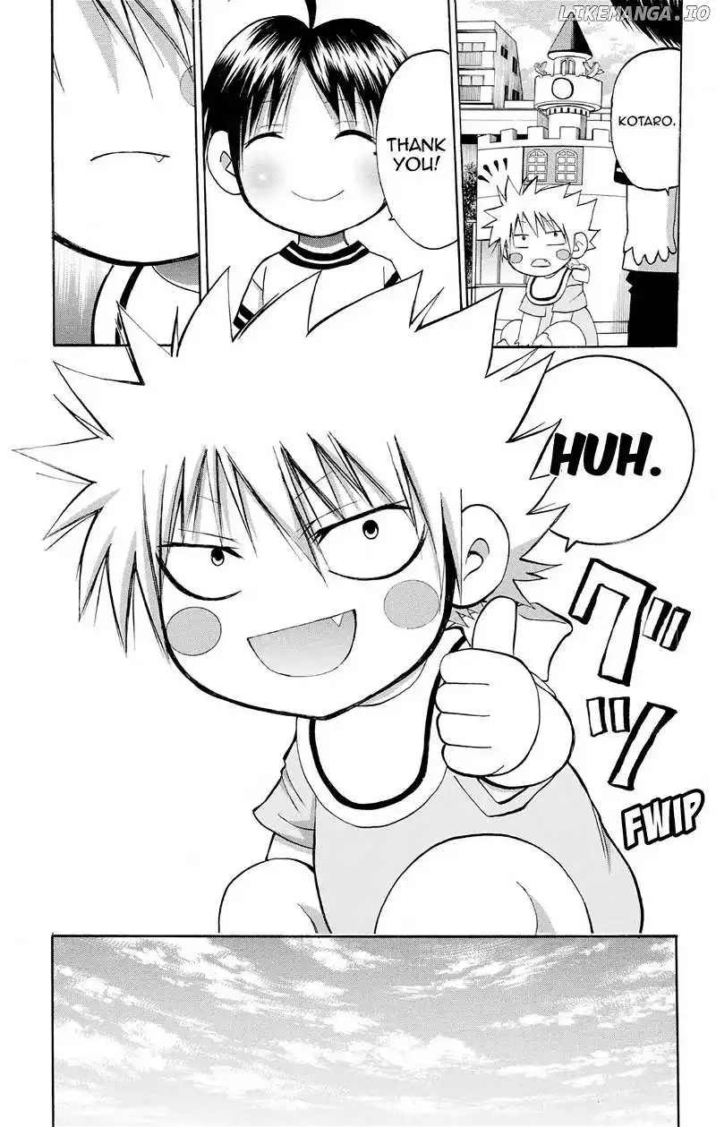 Manga page 43