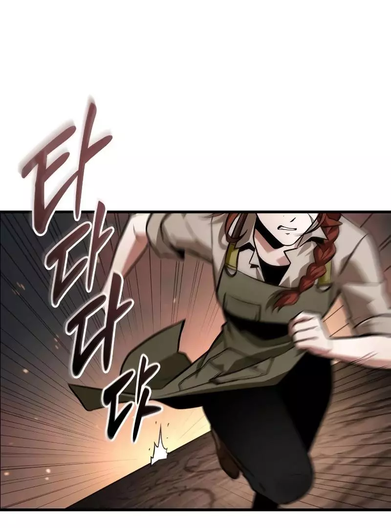 Manga page 92