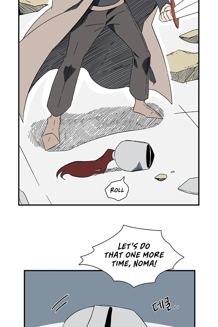 Manga page 94