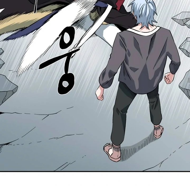 Manga page 44
