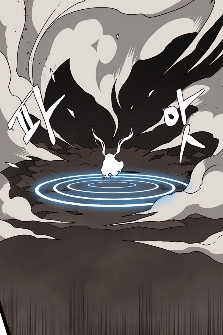 Manga page 39
