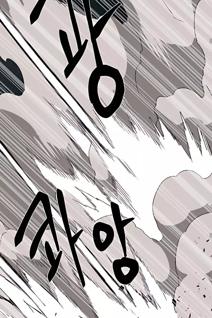 Manga page 68
