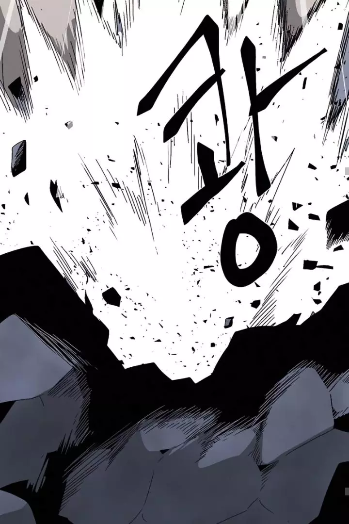 Manga page 55
