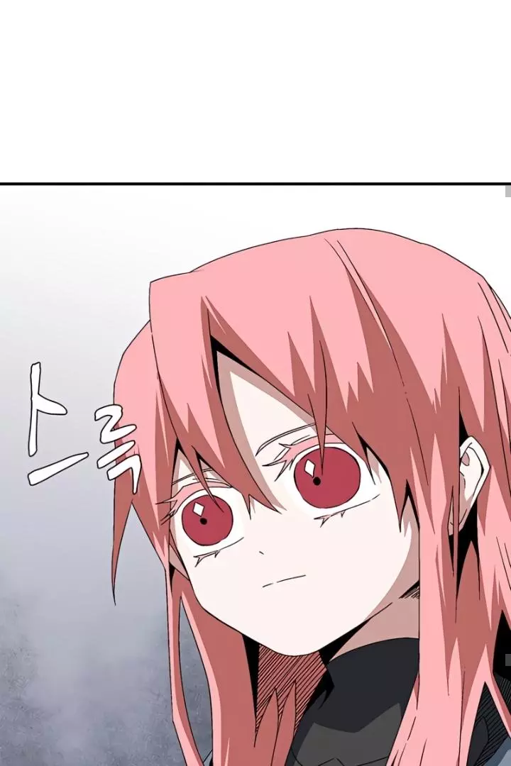 Manga page 42