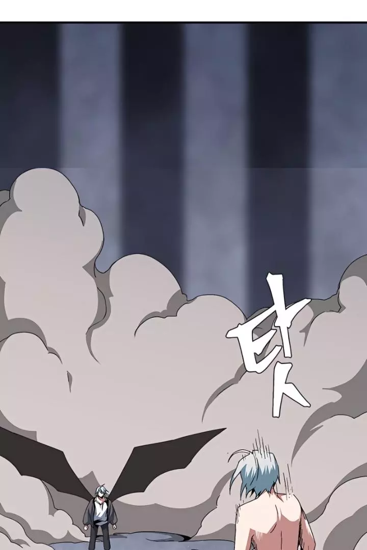 Manga page 34