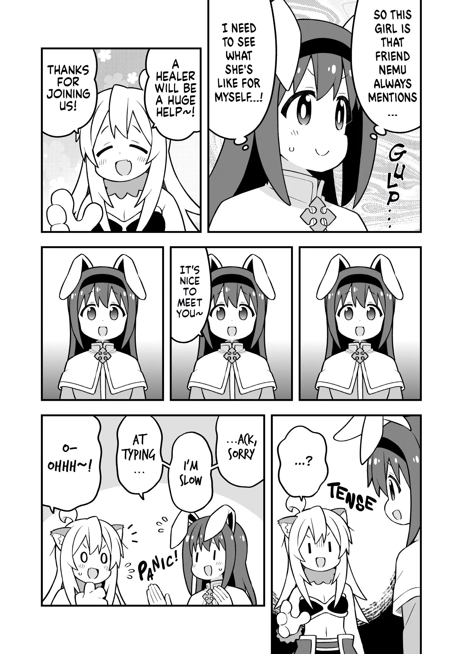 Manga page 6