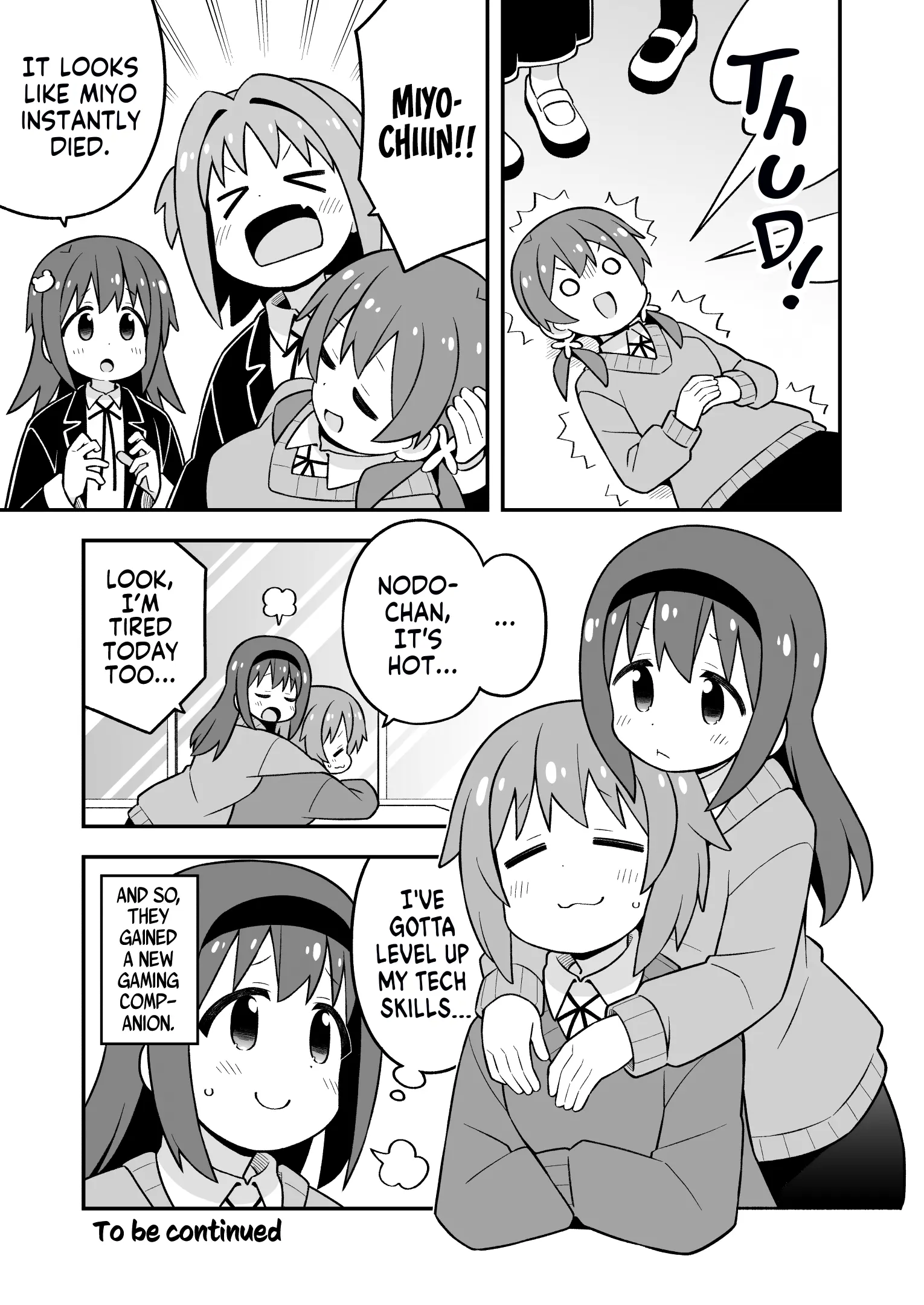 Manga page 14