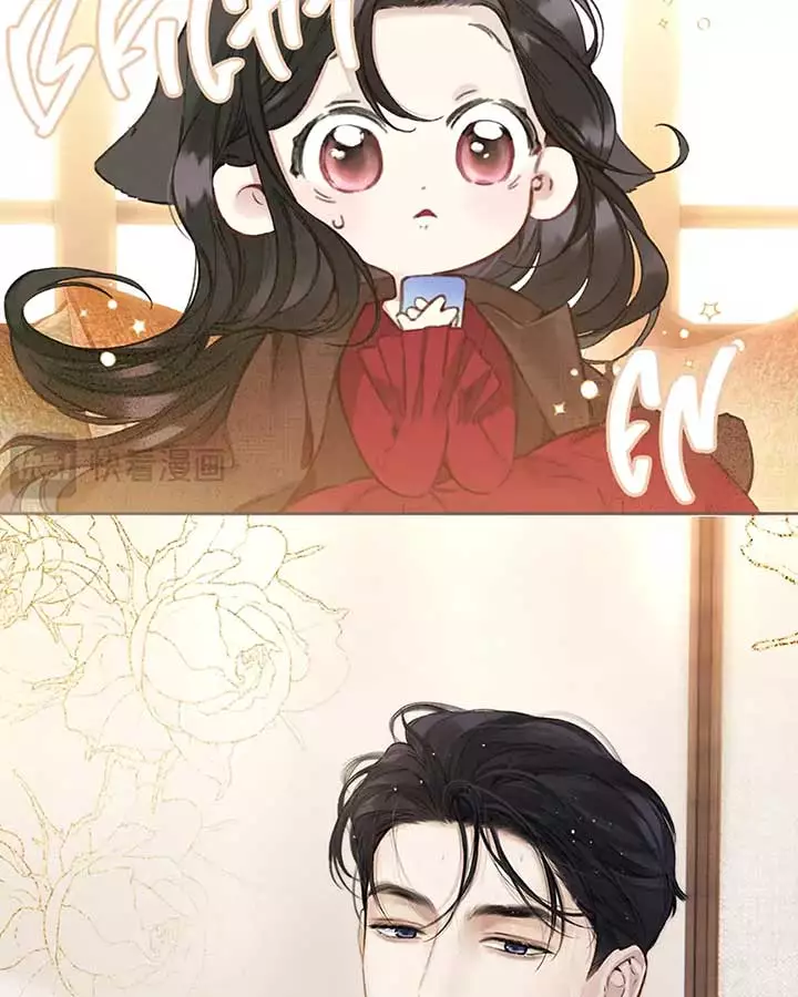 Manga page 22
