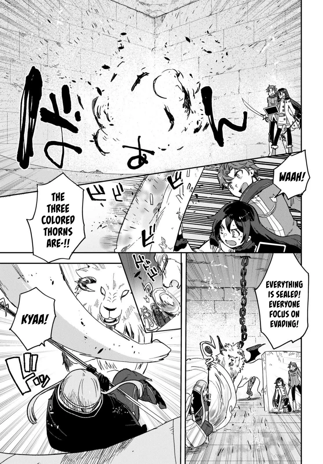 Manga page 15