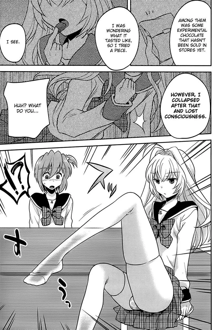 Manga page 16